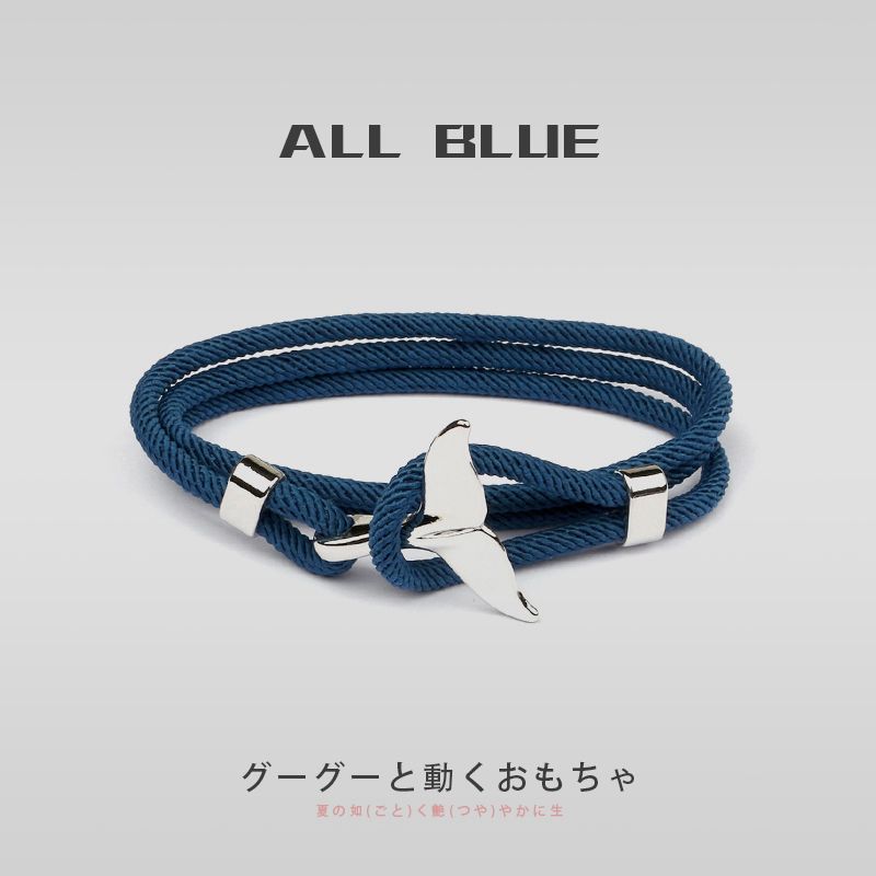 

Все Синий Кит Синий Кит Рыбий Хвост Ручной Плетеный Ручной Шнур Регулируемый Минималистичный Студенческий Легче всего для Сочетания Моды Красный Веревочный Браслет Silver Whale Tail Bracelet-Deep Sea Blue