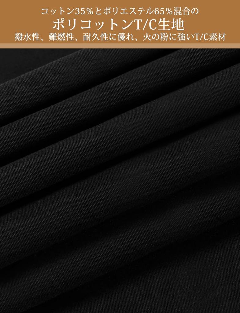 Doribiru Tarp Connection Adapter Improved Easy To Set One Pole Tent Circus TC Hexa Tarp Connection Tent Hat Three Layer Structure Polycotton PVC