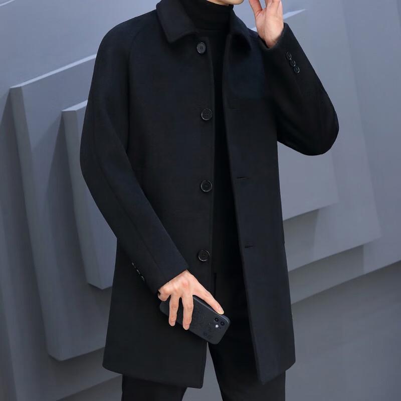 FAPAI.EC Men's Wool Blend Overcoat