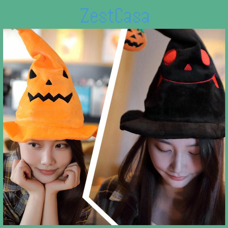 Halloween Electric Pumpkin Elf Hat Ghost Festival Party Costume Plush Toy Yellow 30*30*40cm Black 30*30*40cm