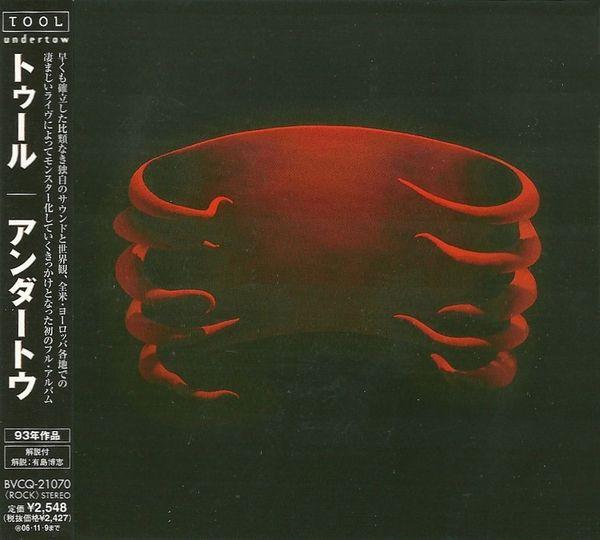 

CD TOOL - Undertow BVCQ21070 Volcano, Tool D 2006 Япония Рок Б/У