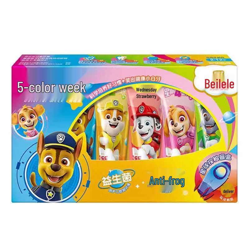 Lengsuanling Kids Fruit Toothpaste 5-Pack