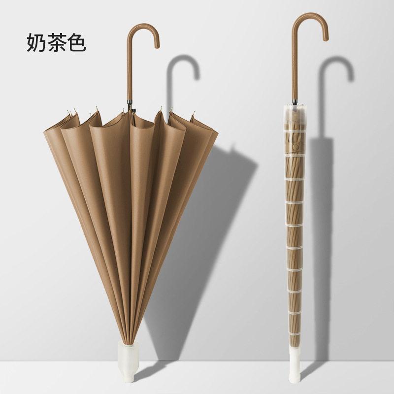 16-Bone waterproof sleeve, automatic long-handled straight-rod umbrella, enlarged reinforcement and strong business umbrella, storm-resistant long