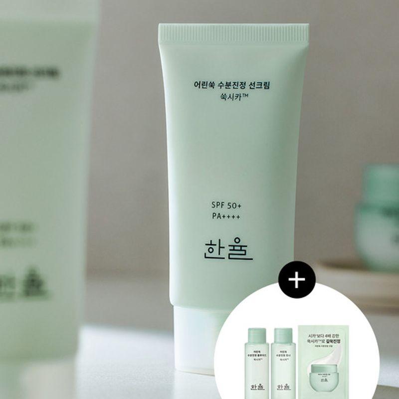 

Hanyul Young Artemisia Moisture Soothing Sunscreen 50ml Pure Artemisia Calming Suncream