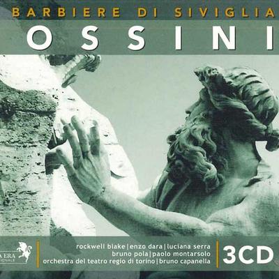 Μουσικά άλμπουμ