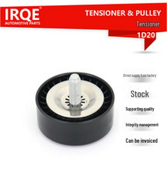 Engine Timing Tensioner MN137247 for Mitsubishi Grandis