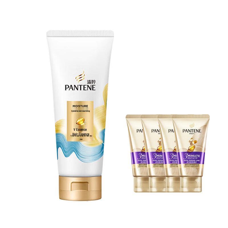 Pantene Hydrating Conditioner & 3-Minute Hair Treatment Set