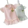Dog Clothes Spring Summer Autumn New Waffle Small Flower Flying Sleeve Skirt Pet Cat Cuter Than Bear Teddy