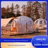 Transparent Starry Sky Bubble Tent for Weddings, Livestreams, Outdoor Camping, B&B, and Events