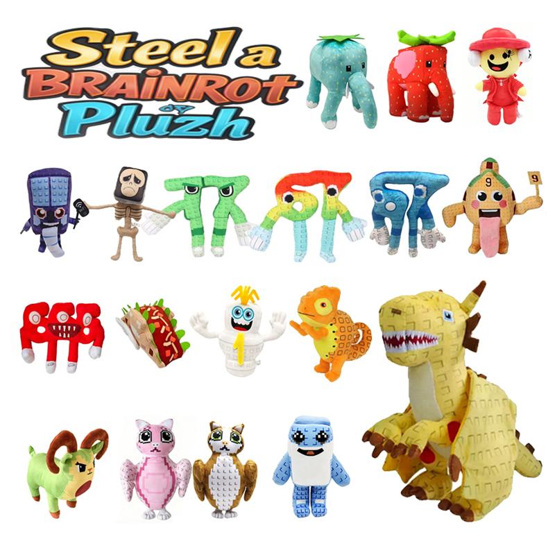 Steal a Brainrot Game Plush Doll Toy Cartoon Cute Soft Chuy Peluche Room Decoration Plush Doll Toy For Kid Gift Christmas Toys