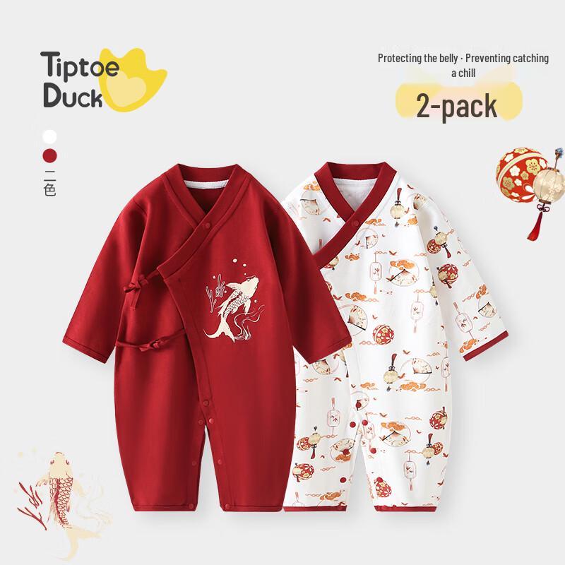 Qiaojiao Duck Festive Chinese Style Baby Romper 52