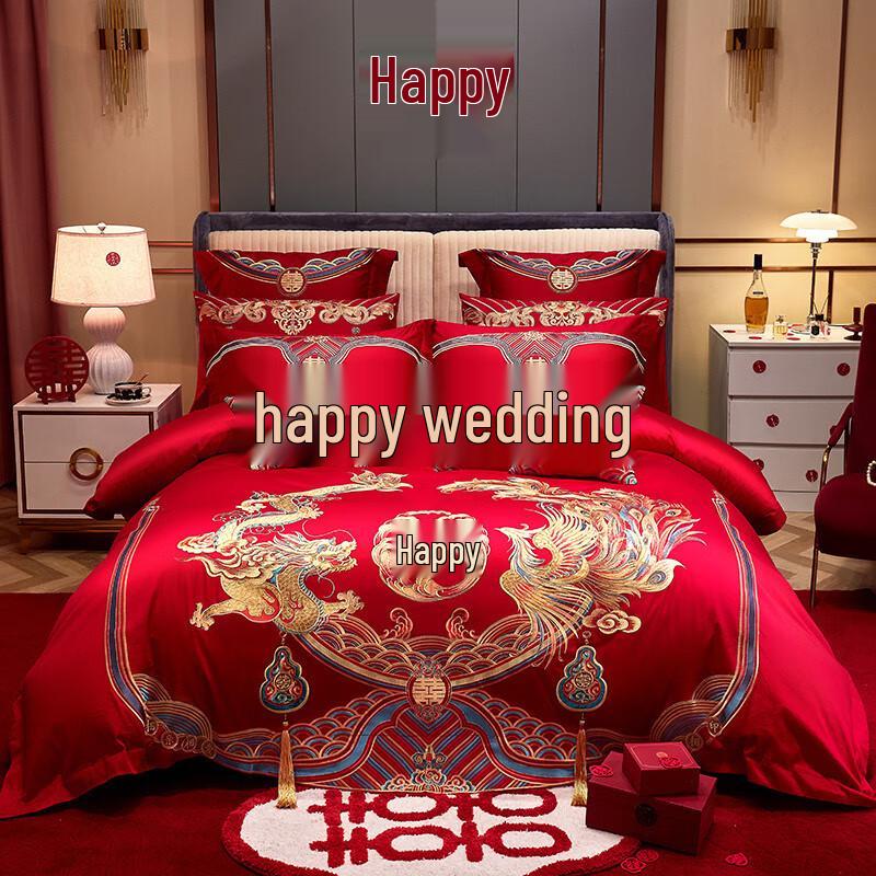 Premium Long-Staple Cotton Wedding Bedding Set