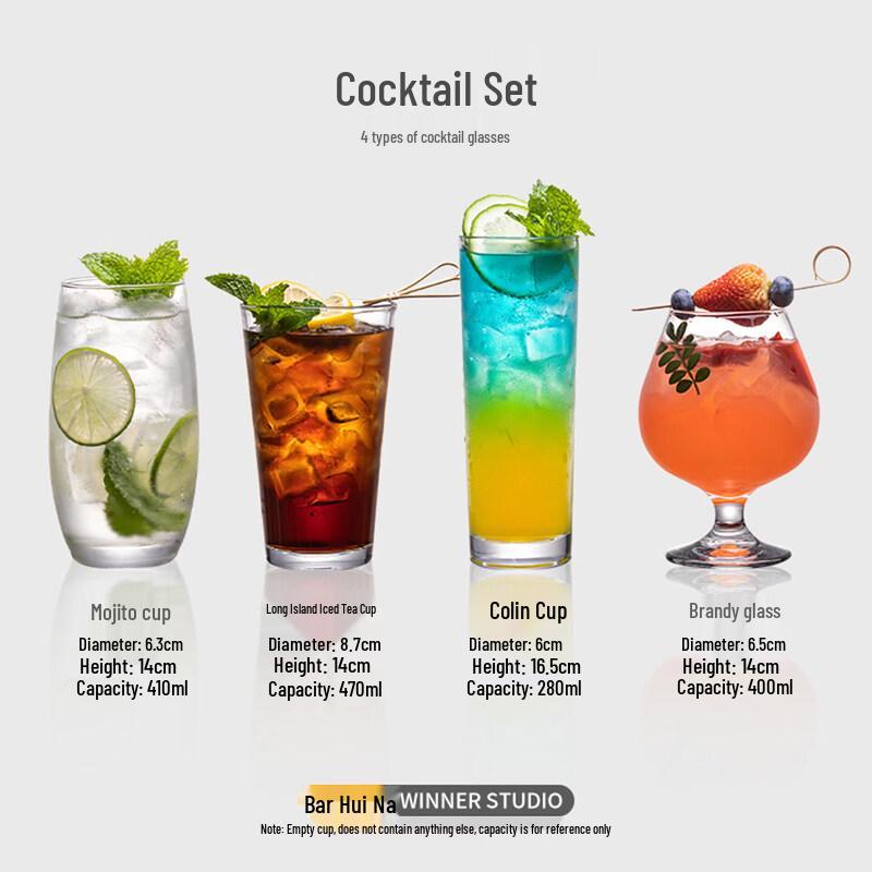 Collins Highball Cocktail Glass