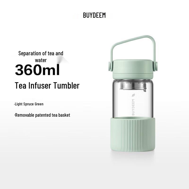 BeiDing Portable Tea Infuser Glass Cup