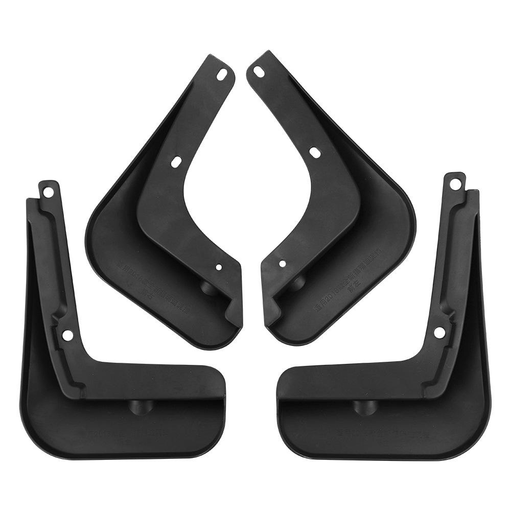 Suitable for Kia Forte 2018-2019 Automotive Tire Fender Leather Modification