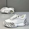 Summer men's shoes trend versatile casual breathable mesh bag bottom fashion soft sole light running tide shoes