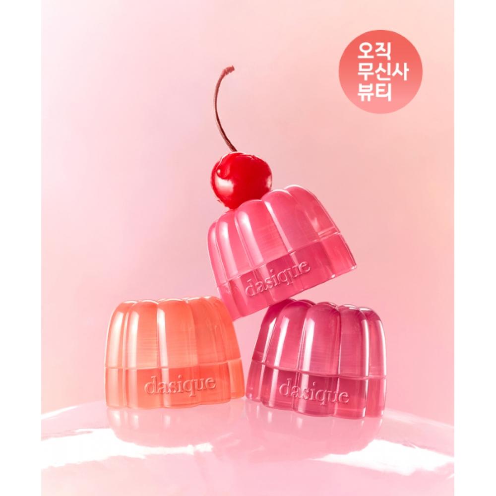 Dasique [2 шт.] Жевательный Glow Pot 20 chewing plums/20 chewing plums