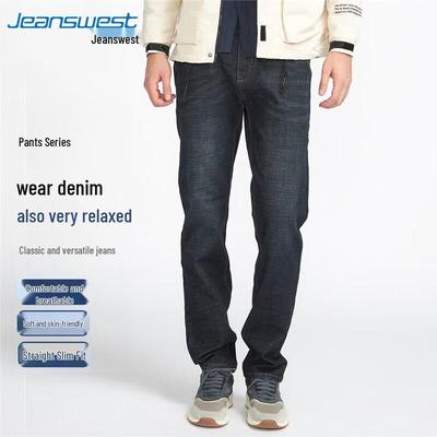 Jeanswest Men's Straight Leg Loose Fit Jeans