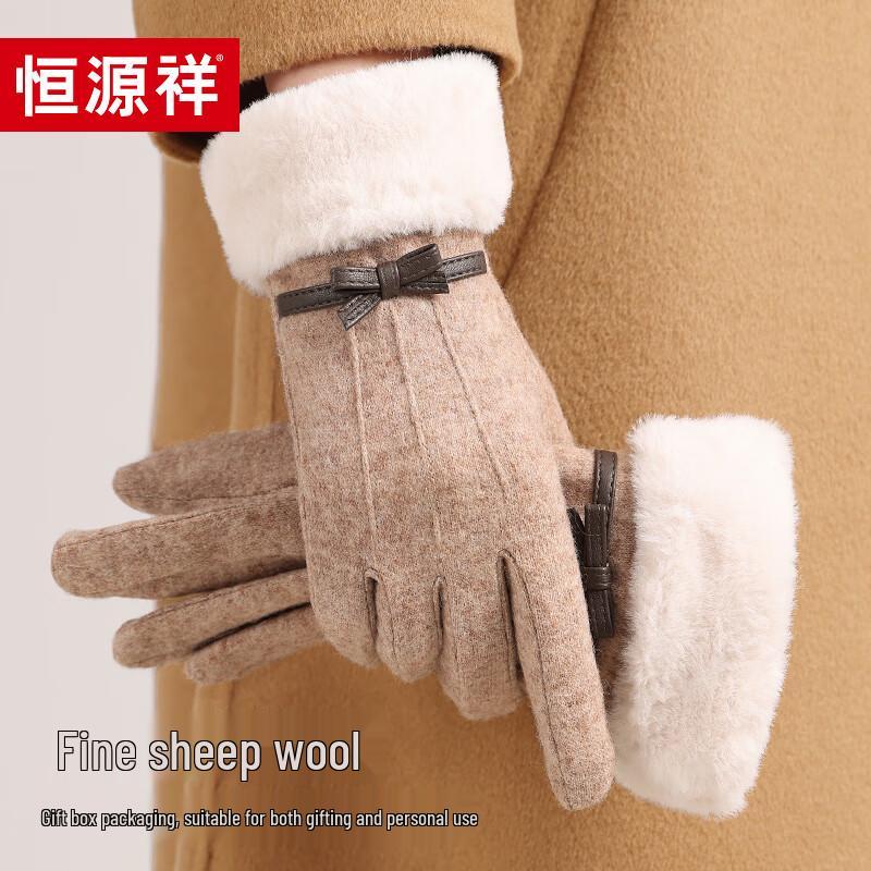 Hengyuanxiang Women's Warm Winter Wool Gloves