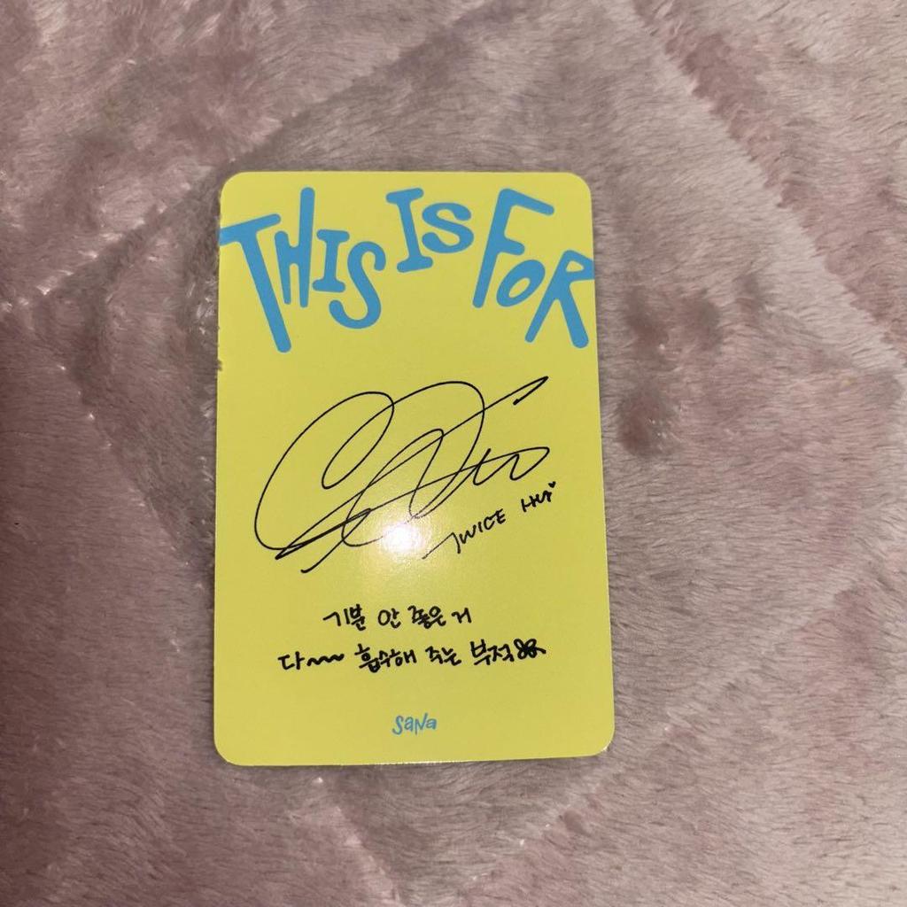 [USED] TWICE Sana THIS IS FOR CONFETTI