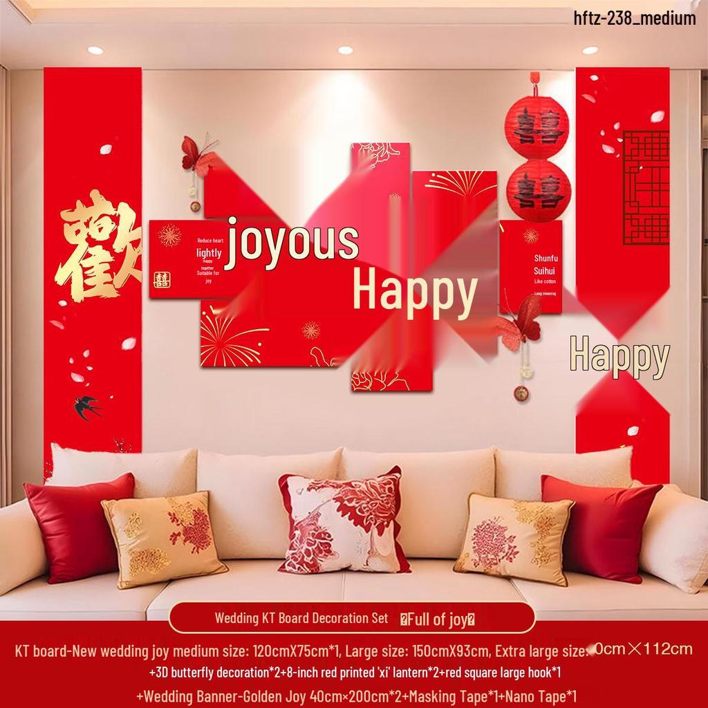 Double Happiness Wedding Wall Sticker - Bedroom & Sofa Background Decoration for New Couples