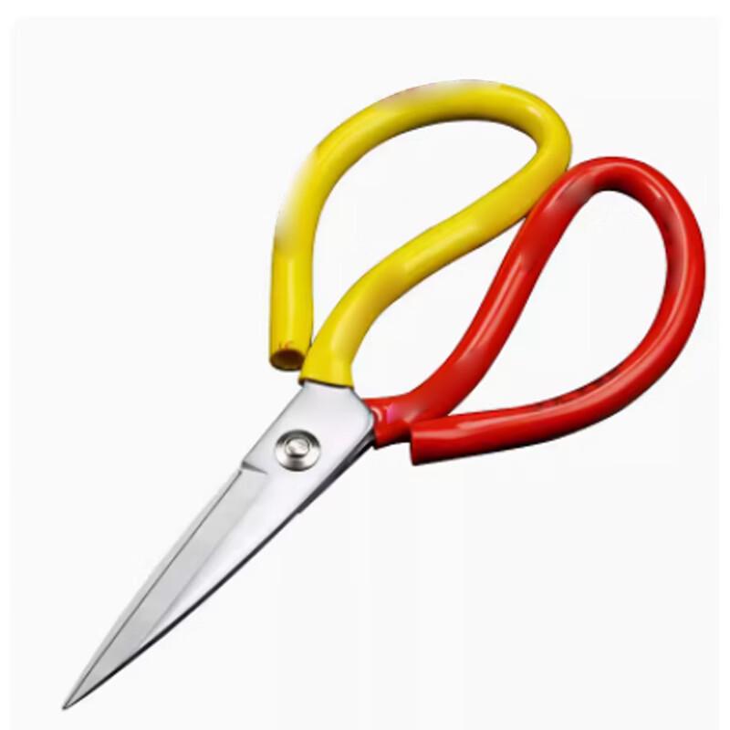 Laiyu Large Stainless Steel Fish Head Scissors