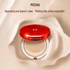 MISSHA M Perfect Cushion BB Cream SPF45/PA+++