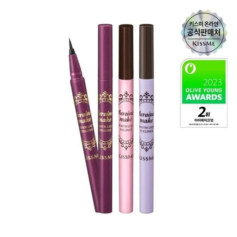 [NEW Color] Heroine Make Smooth Liquid Eyeliner N