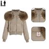 CHOCOOLATE Women's Faux Fur Hooded Puffer Jacket