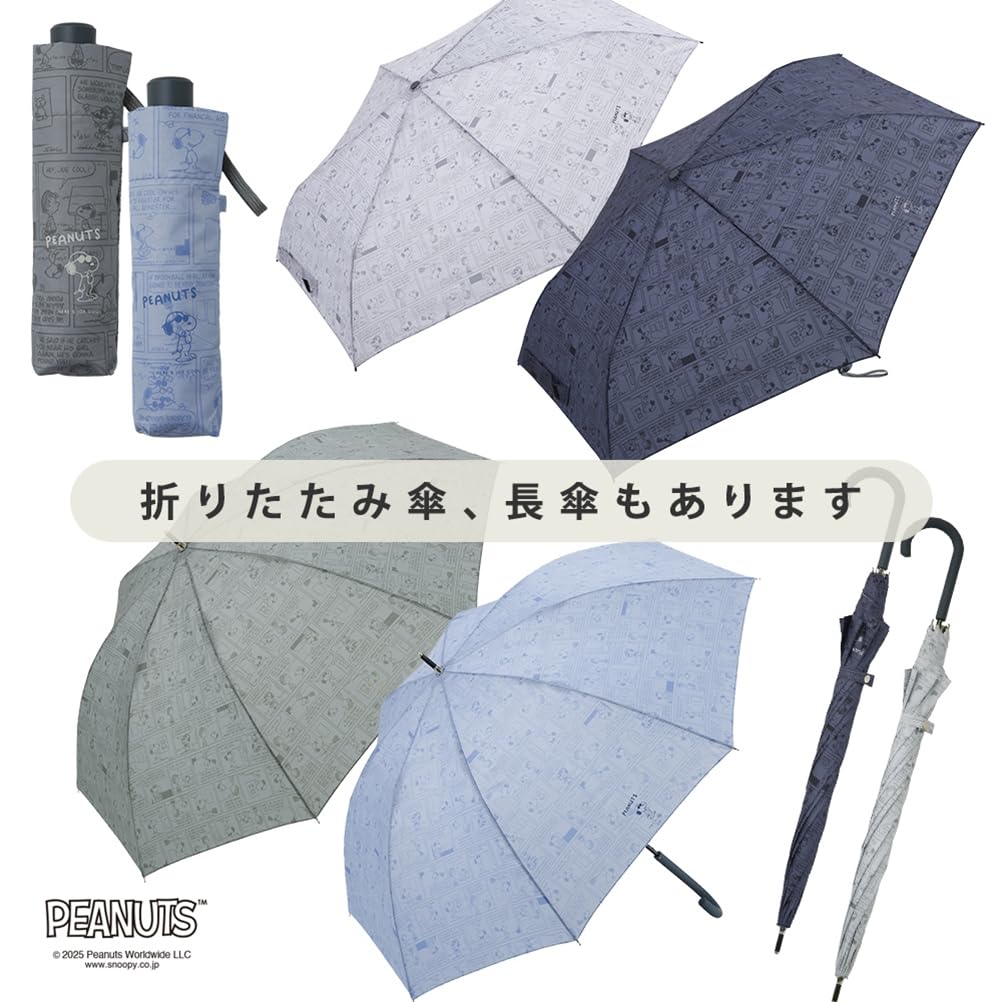 Ogawa Folding umbrella for automatic does not pop out in the comes with a safety Joe Water Repellent 85749 [2025] men, one-touch opening/closing,