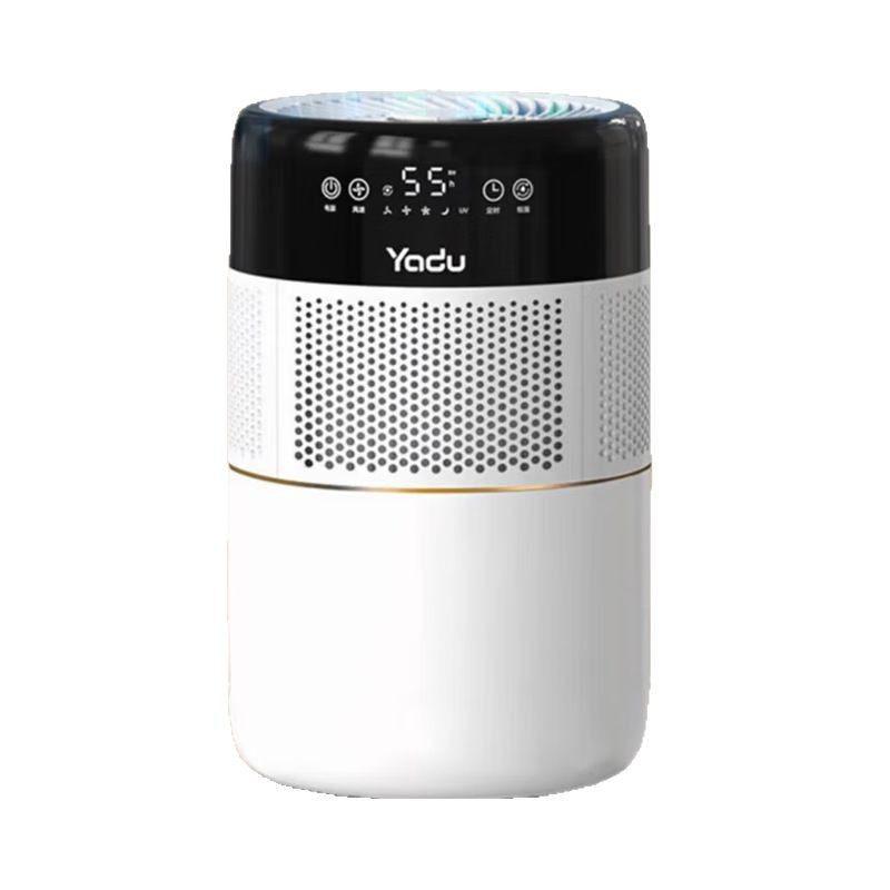 Yadu SZ400-YXS50C Mist-Free Cold Evaporation Indoor UV Sterilization Smart Humidity Control Humidifier