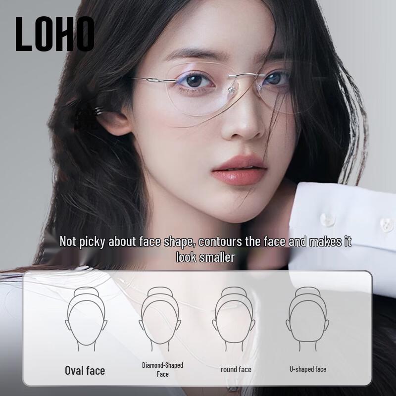 LOHO LH09115 Frameless Titanium Anti-Blue Light Glasses for Women