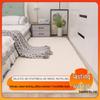 Faux Rabbit Fur Plush Mat: Versatile Floor, Bedside, or Window Sill Carpet with Short Pile.