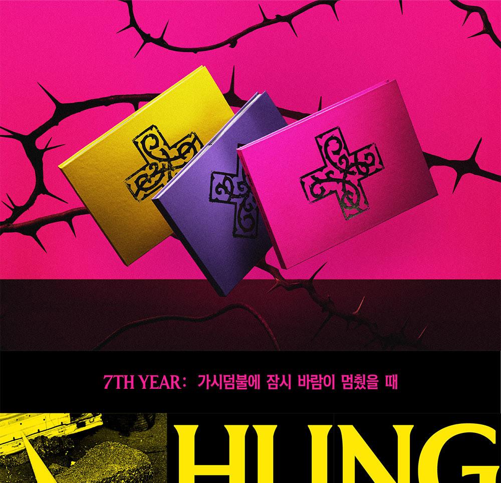 [POB] DEMAIN X ENSEMBLE (SMS) [7E ANNÉE: Un Moment de Calme dans les Épines] 8e MINI ALBUM