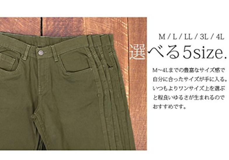 Andit Stretch Twill Size M Semi-Wide Pants, Black,