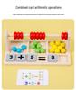 Wooden Children's Multifunctional Abacus and Calculating Rack - Educational Math Toy with Beads for Primary Students.