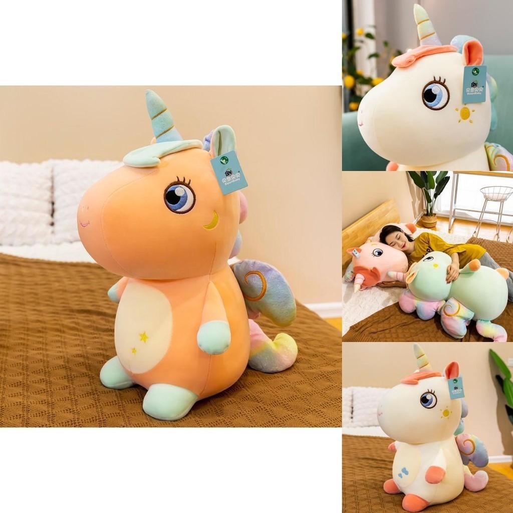 Adorable Soft Unicorn Plush Toy Round Fat Unicornio Angel Horse For Girls