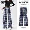 Women's Plaid High-Waist Loose Wide-Leg Casual Pants