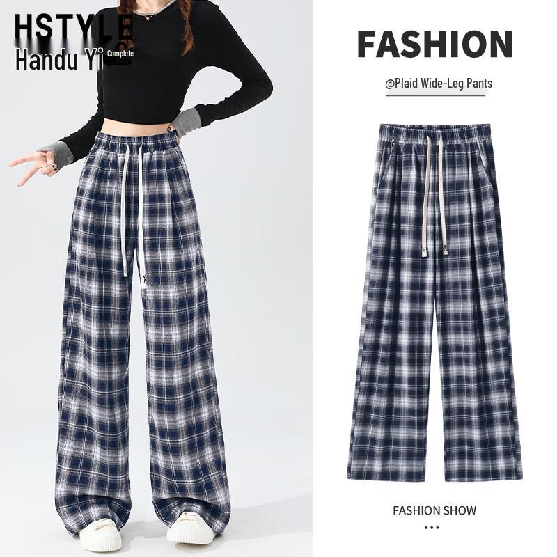 Women's Plaid High-Waist Loose Wide-Leg Casual Pants