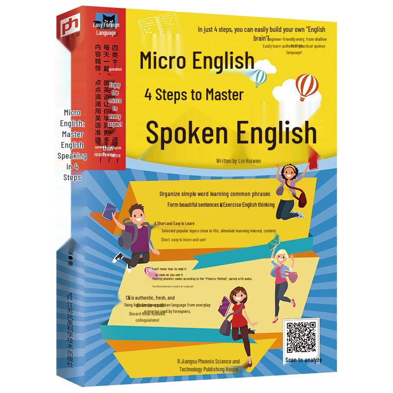 Micro English: 4-Step Spoken English Guide