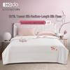 Hodo HDB-2253 Tussah-Seidenmischung Steppdecke