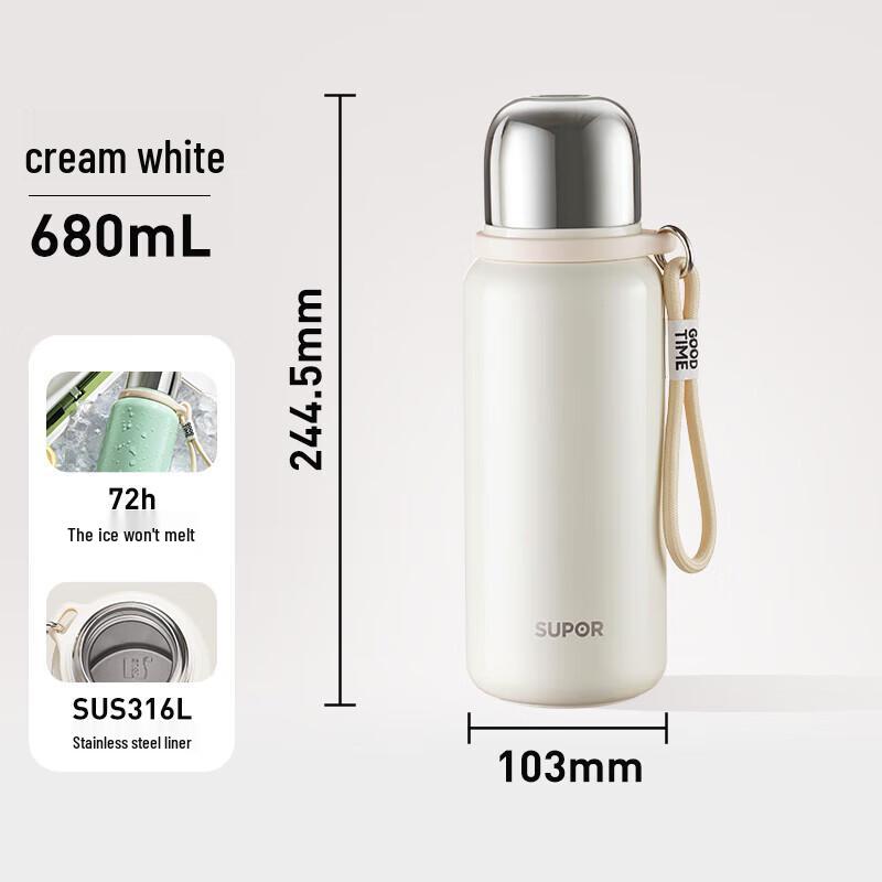Supor Stainless Steel Insulated Water Bottle