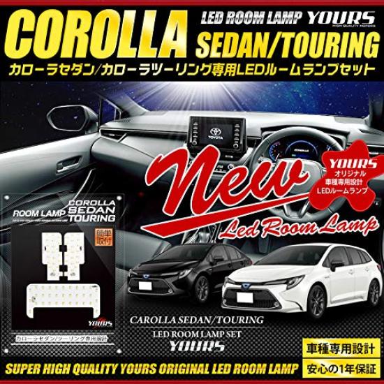 IHR LED Innenraumleuchten-Set dimmbar für Toyota Corolla Limousine und Corolla Touring Special M (mit Anpassung) (Speziell entworfen) (Beinhaltet Werkzeug)