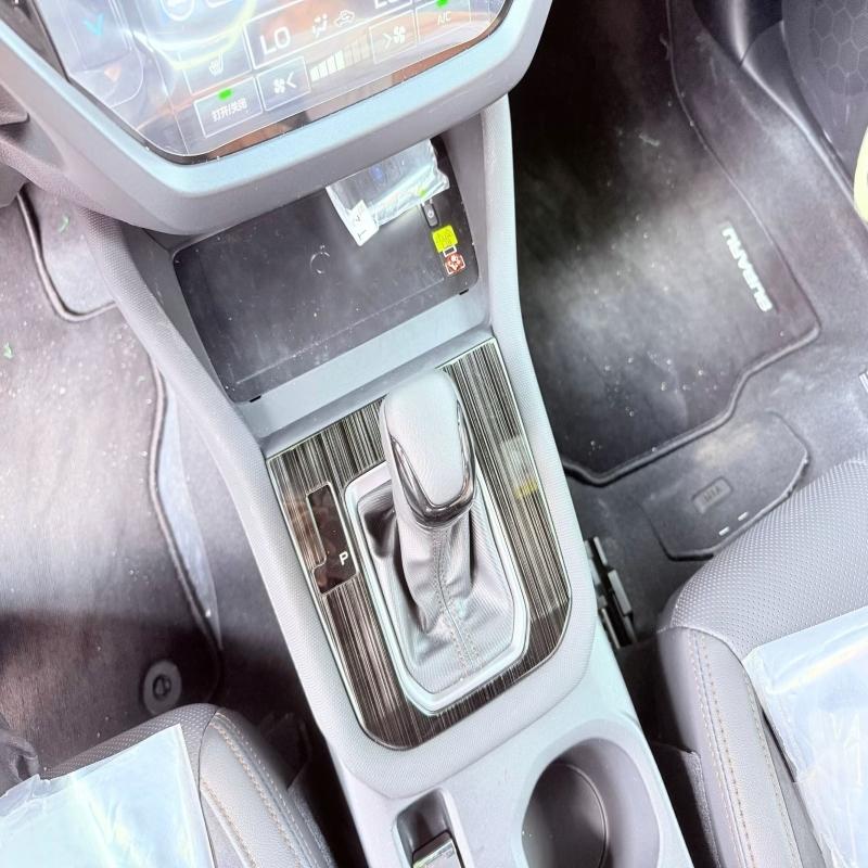 L/RHD For Subaru Forester 2025 2026 stainless steel Center Console Gear Shift Panel Cover trim Gear Box Interior Accessories