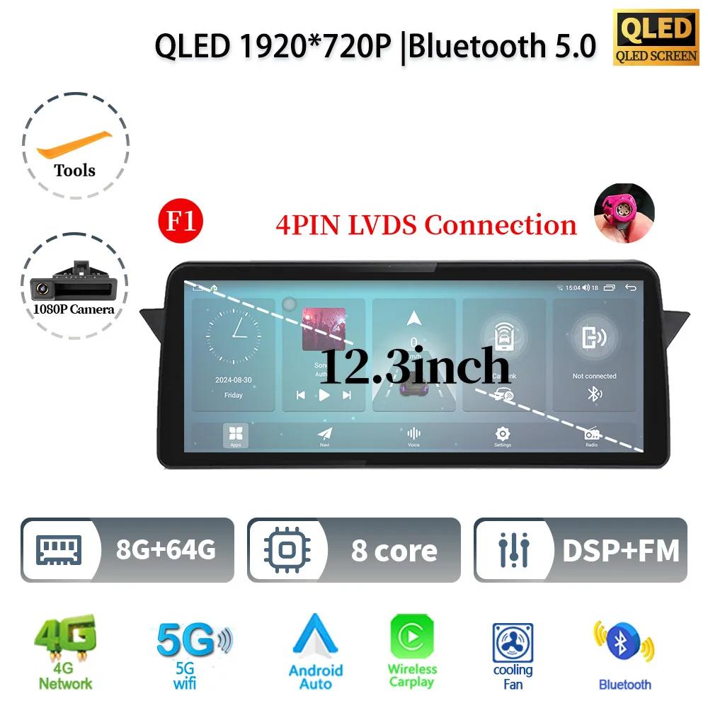12.3" For BMW X1 E84 2009 - 2015 Android 14 Car Radio Multimedia 4G GPS Navigation Bluetooth Stereo WIF CarPlay Touch Screen
