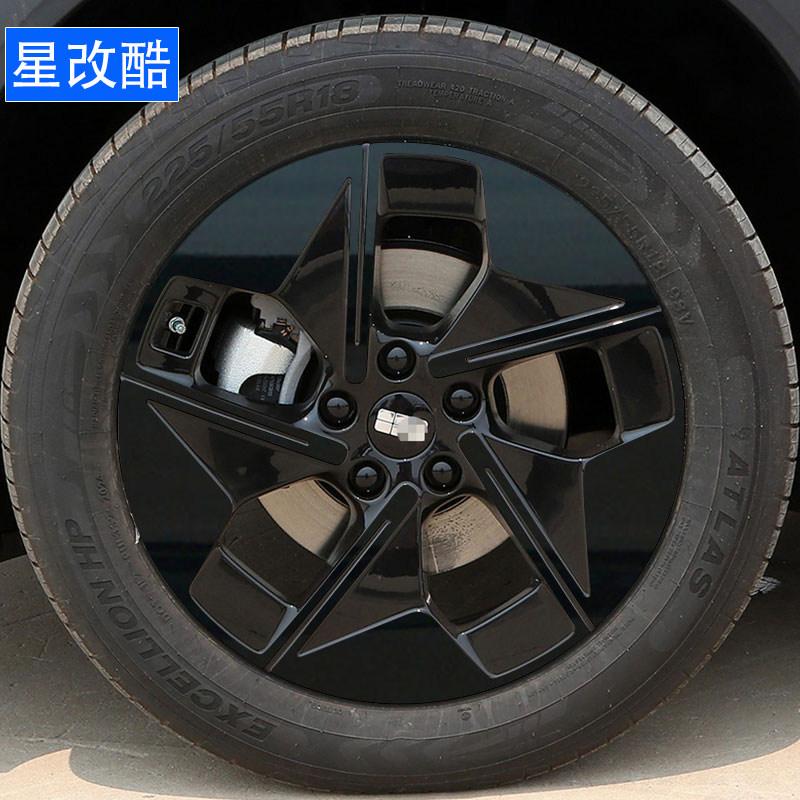 For Geely EX5 Geely Galaxy E5 DIY Hub Rim Sticker Vinyl Decal Blackout Skin Wrap Automotive Wheel Styling Decal