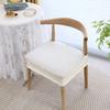 Four Seasons Universal Horn Backrest Chair Cover Elastic Thickened Special-Shaped Split Cushion Backrest Dust Cover