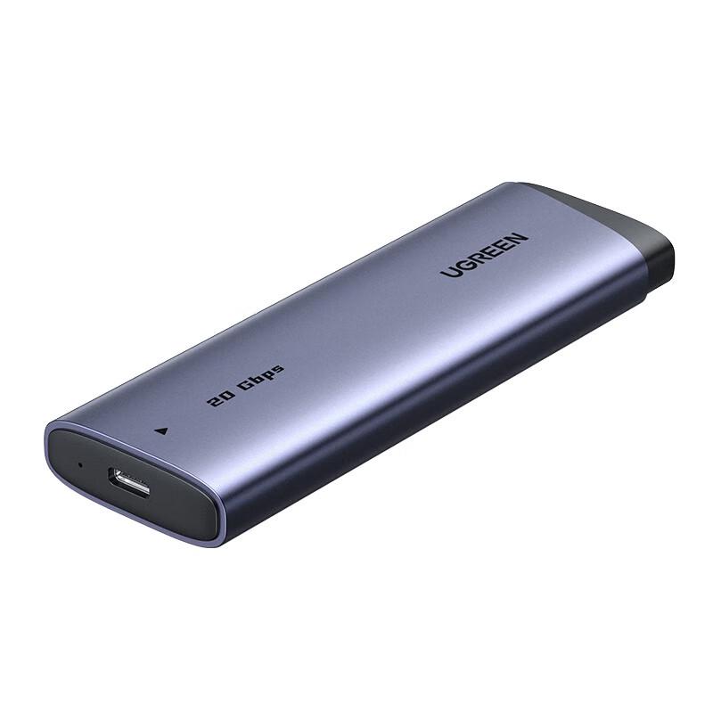 UGREEN M.2 NVMe/SATA Dual Protocol SSD Enclosure 20Gbps