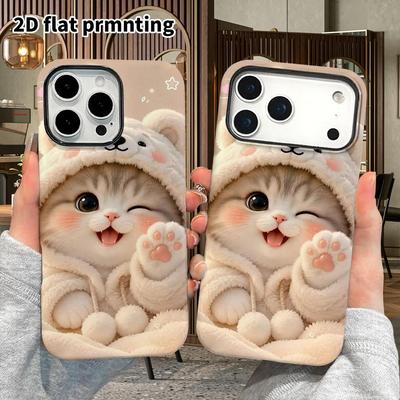 Coques et sacs pour téléphones – Coques pour téléphones