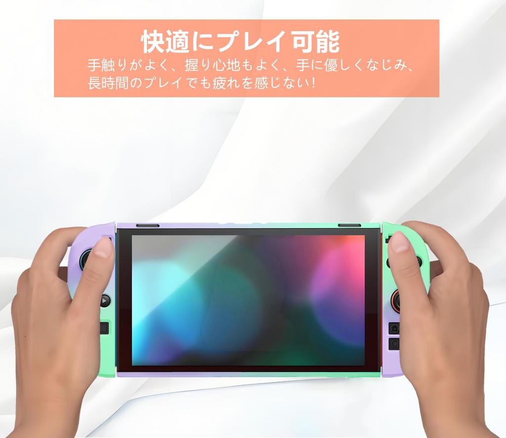 SHEAWA for Switch 2 Protective Hard PC Does Not Interfere with Stand Full Compatible Compatible with Switch 2 Purple X Case, Case, Cover, Case,